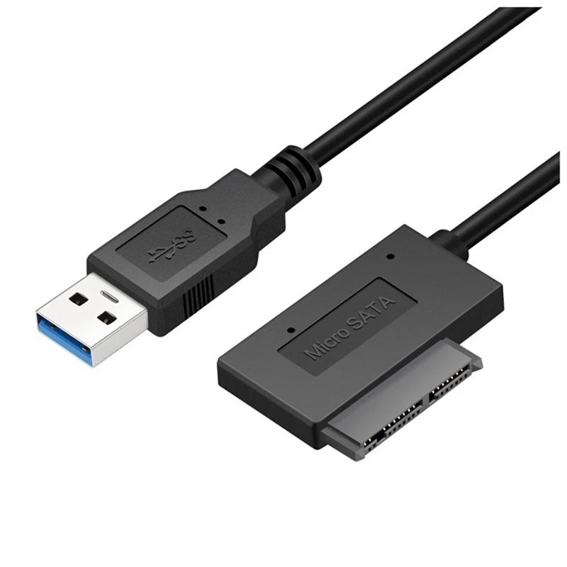 SATA ϵ ̺  ̺, Msata 7 + 9  ̺, 1.8 ġ HDD SSD  ڵ, USB3.0-16 